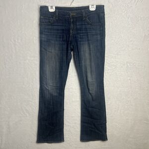 SIMPLY VERA VERA WANG Womens Size 6 Regular Denim Blue Jeans *SMALL HOLE*